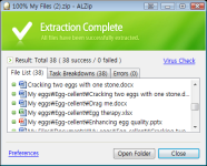 alzip_screenshot_1.png alzip_screenshot_1.png