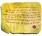 PEYGAMBERİMİZİN YAZDIĞI DAVET MEKTUPLARI.jpg PEYGAMBERİMİZİN YAZDIĞI DAVET MEKTUPLARI.jpg