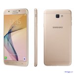 Samsung-Galaxy-J7-Prime-.jpg