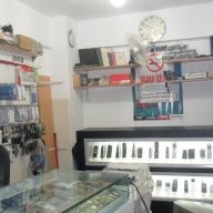 cepcell35
