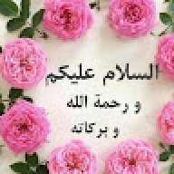 farhat.pawne