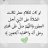 AlMuhterif